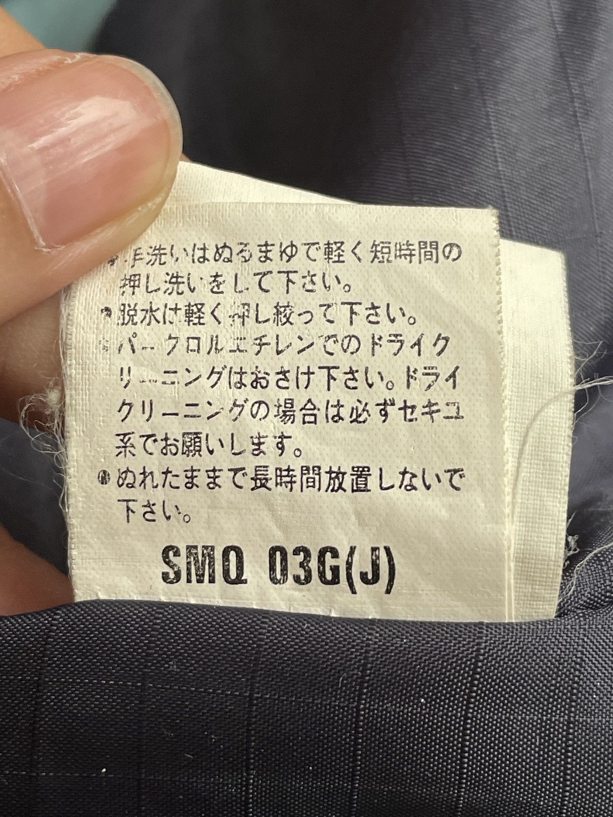 Japanese Brand × Vintage Vintage Japanese Brand Minus Twenty Ski Jacket 1990s Size US L / EU 52-54 / 3 - 14 Thumbnail