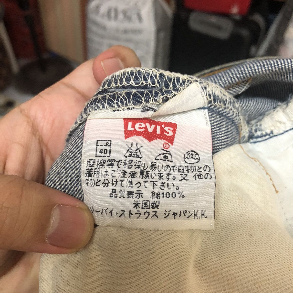 Levi's Levis vintage Blue Denim jeans Pants #A2573 Size US 30 / EU 46 - 22 Thumbnail