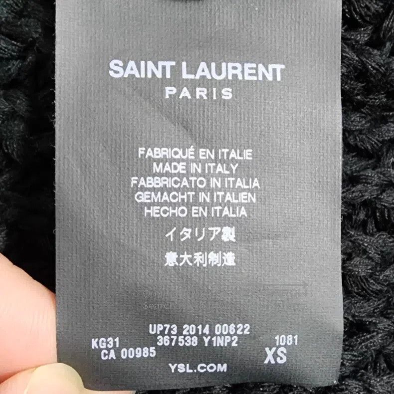 Saint Laurent Paris #REF! Size US XS / EU 42 / 0 - 4 Thumbnail