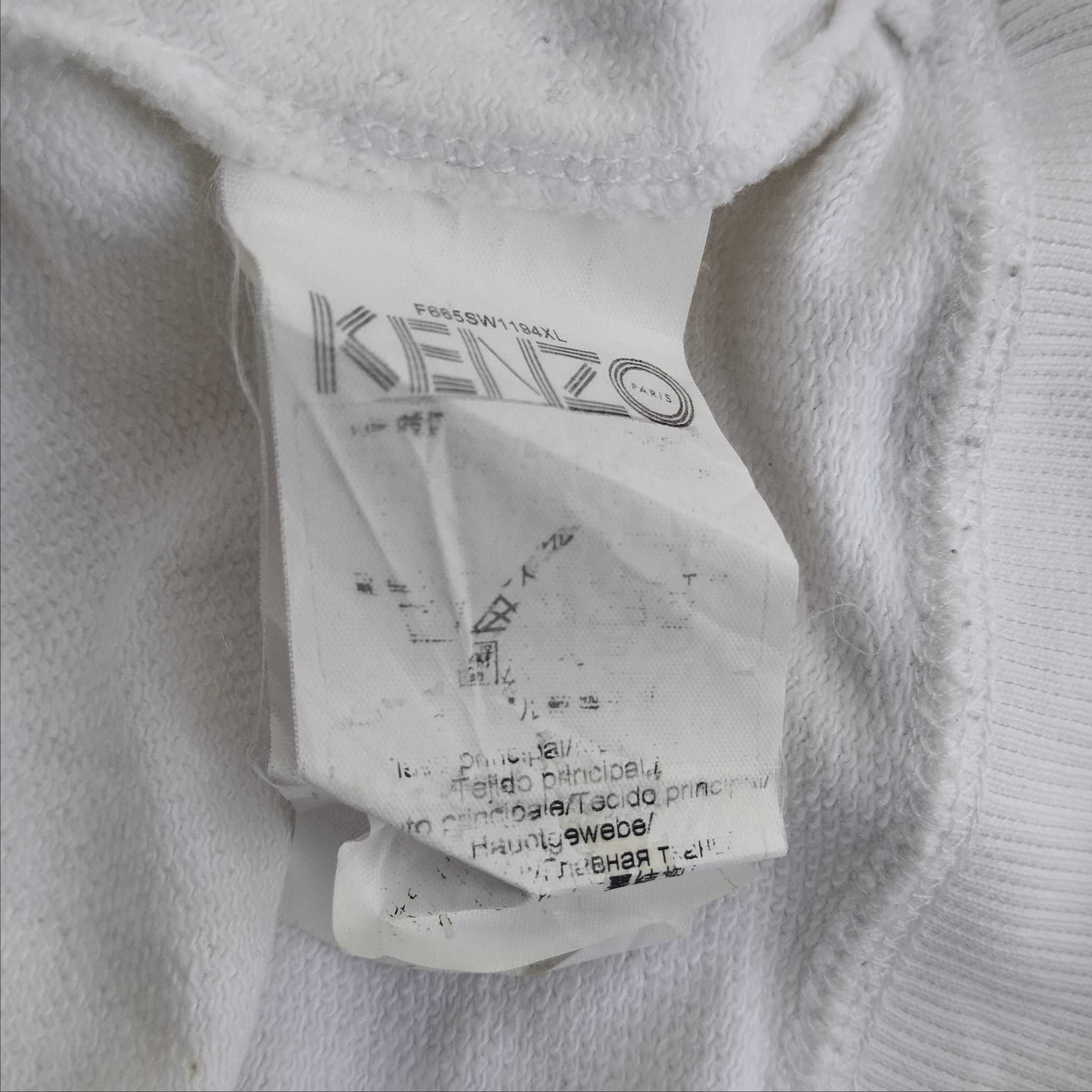 Kenzo kenzo sweatshirt mens medium Size US XS / EU 42 / 0 - 4 Thumbnail