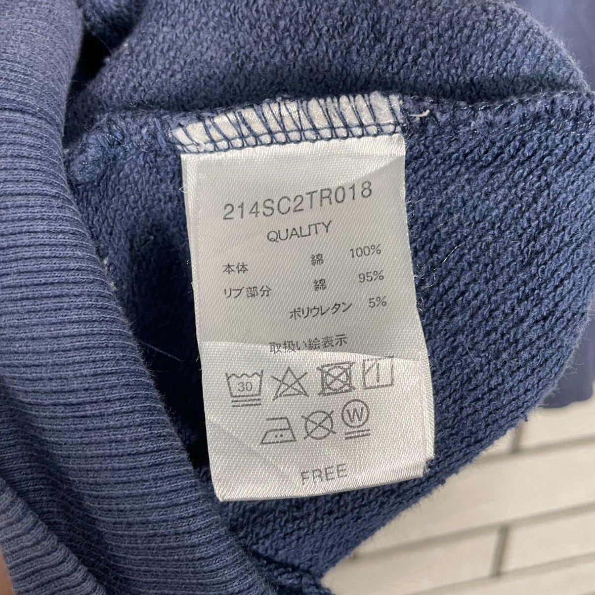 Other Strong Current Hawaii Surf Sweatshirt Size US S / EU 44-46 / 1 - 13 Thumbnail