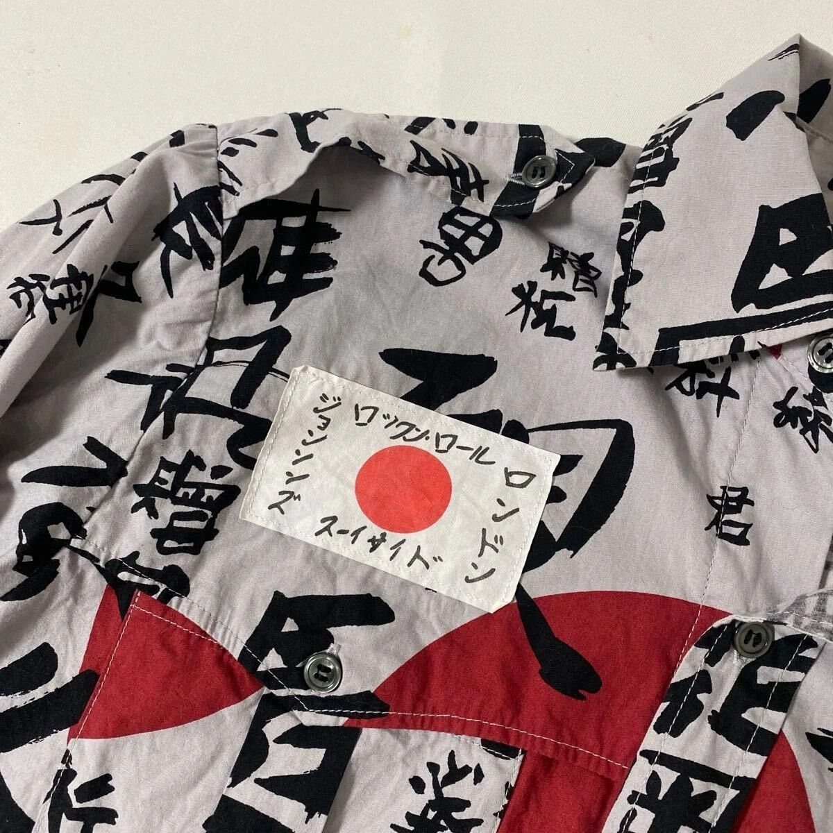 Vintage Vintage Johnsons La Rocka Rock & Roll Suicide Kanji T-shirt Size US L / EU 52-54 / 3 - 6 Thumbnail