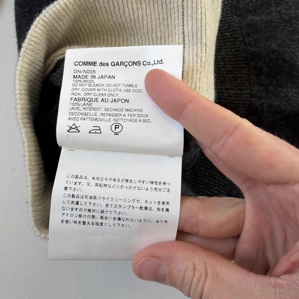 Comme des Garcons A/W 04 Gray Wool V Neck Sweater Size US L / EU 52-54 / 3 - 10 Thumbnail