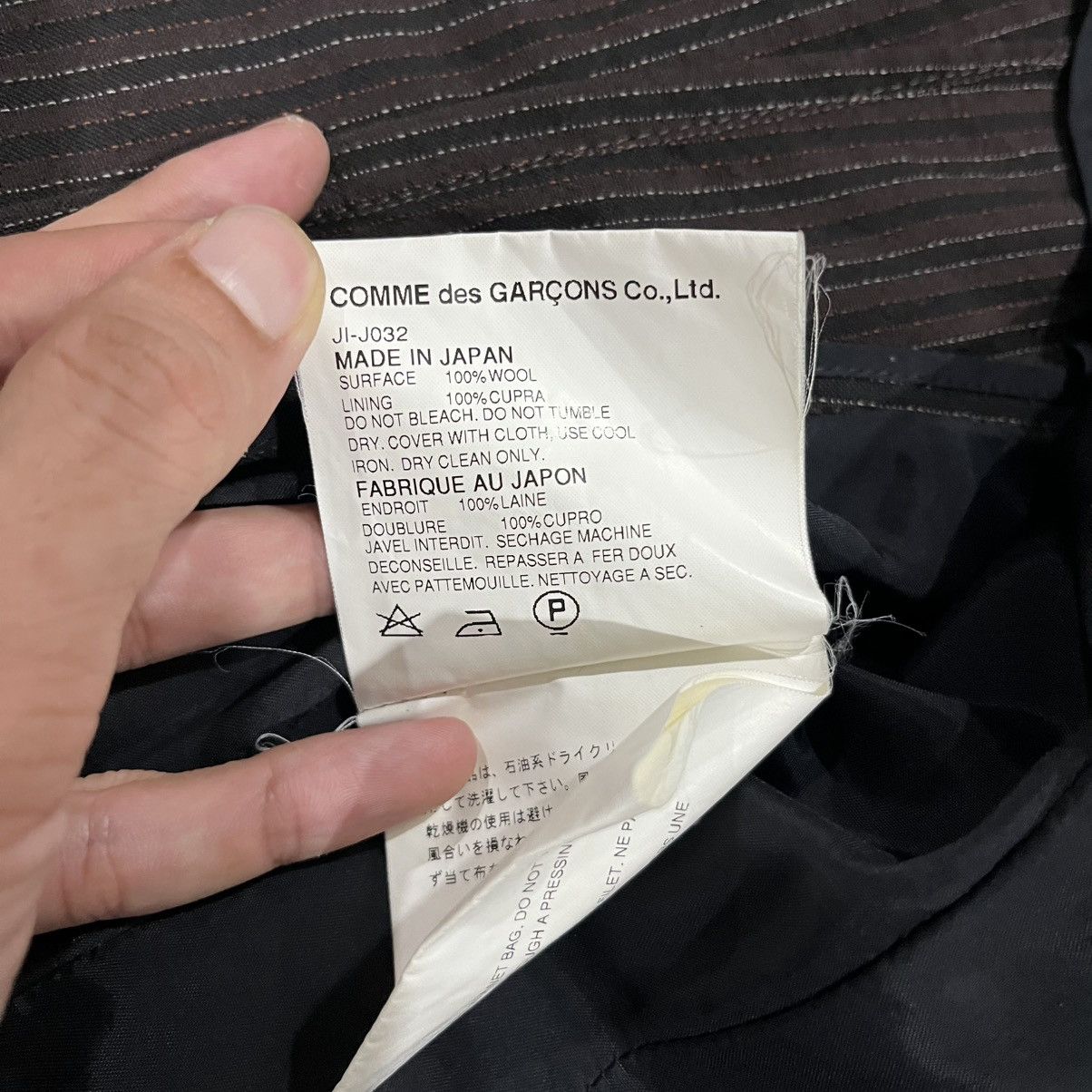 Junya Watanabe COMME DES GARCONS JUNYA WATANABE AD2002 COAT BLAZER Size S / US 4 / IT 40 - 9 Thumbnail