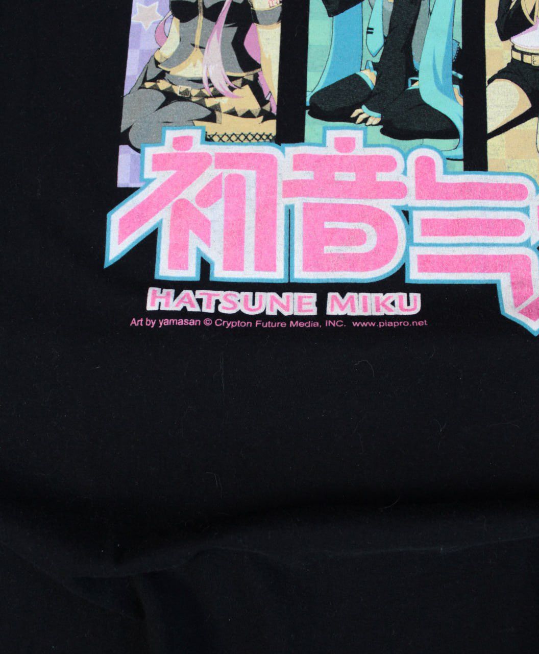 Anime 🔥 Hatsune Miku Y2K Anime Japan T Shirt Yamasan Size US L / EU 52-54 / 3 - 4 Thumbnail