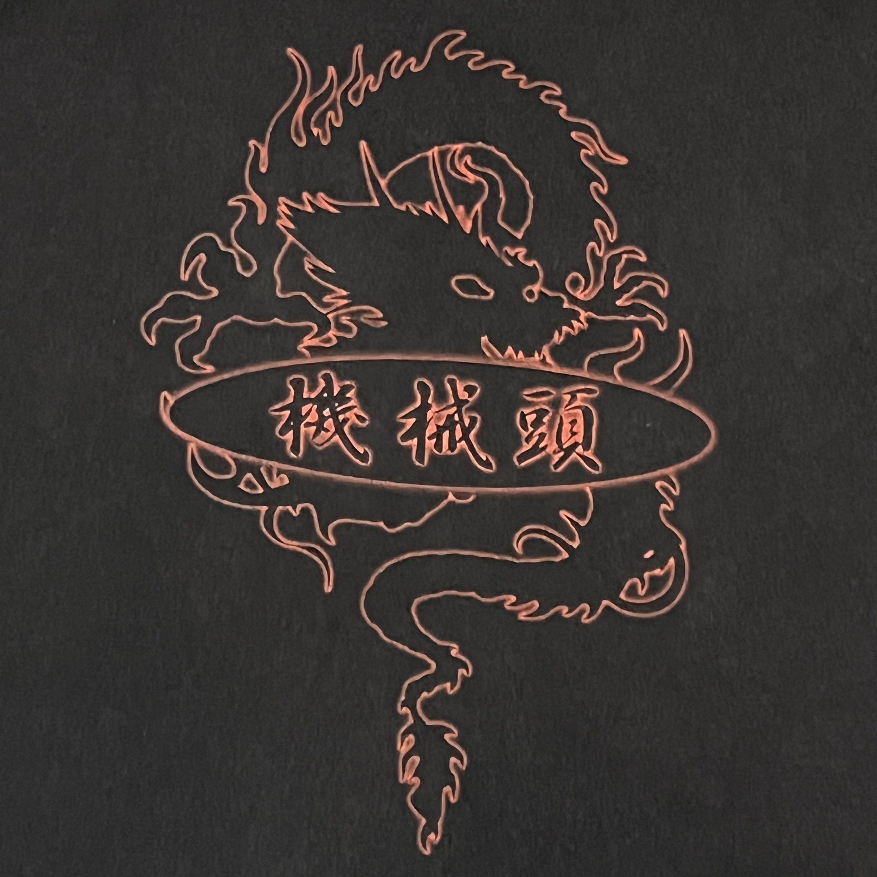 Band Tees × Tultex × Vintage Vintage 2000 Machine Head Year of the Dragon Shirt Large Size US L / EU 52-54 / 3 - 4 Thumbnail