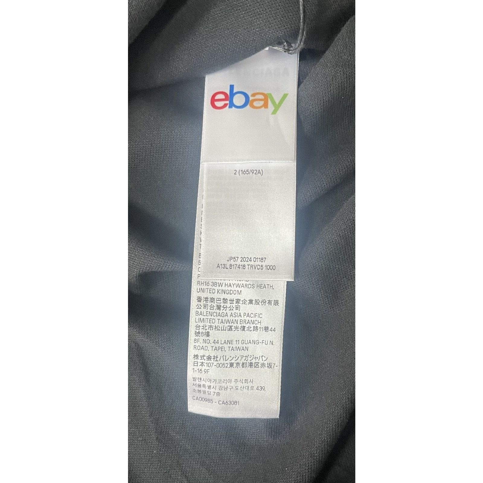 Balenciaga $1.295 NWT Balenciaga eBay Polo Black Oversized Collab L Size US L / EU 52-54 / 3 - 8 Thumbnail