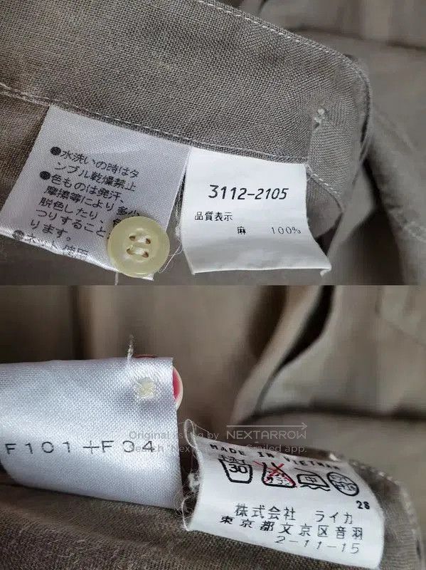 Kenzo Kenzo Summer Gray Short Sleeve Hooded Cardigan . Size US M / EU 48-50 / 2 - 6 Thumbnail