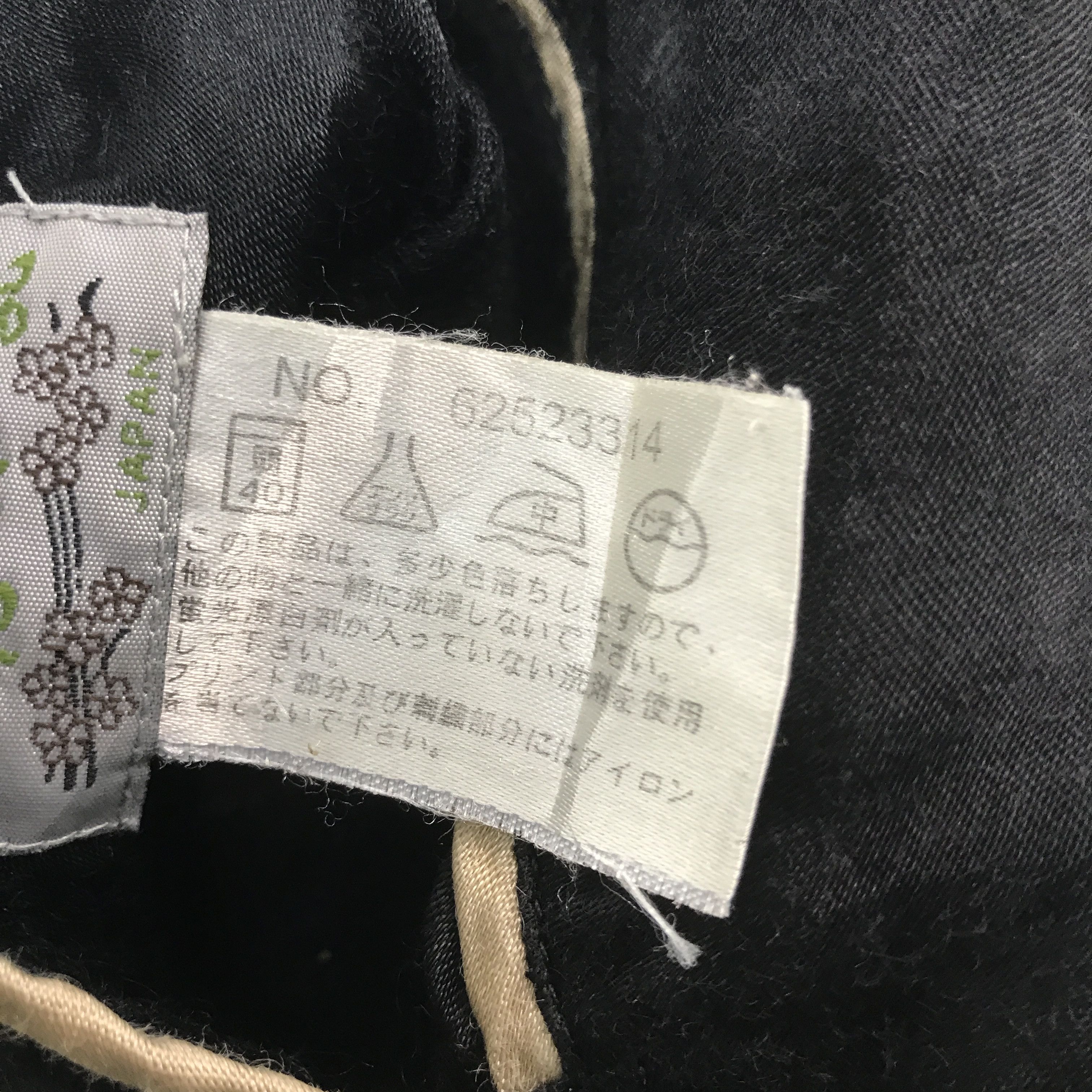 Japanese Brand Rare Japanese brand Art Design Zipper Jacket Size US M / EU 48-50 / 2 - 10 Thumbnail