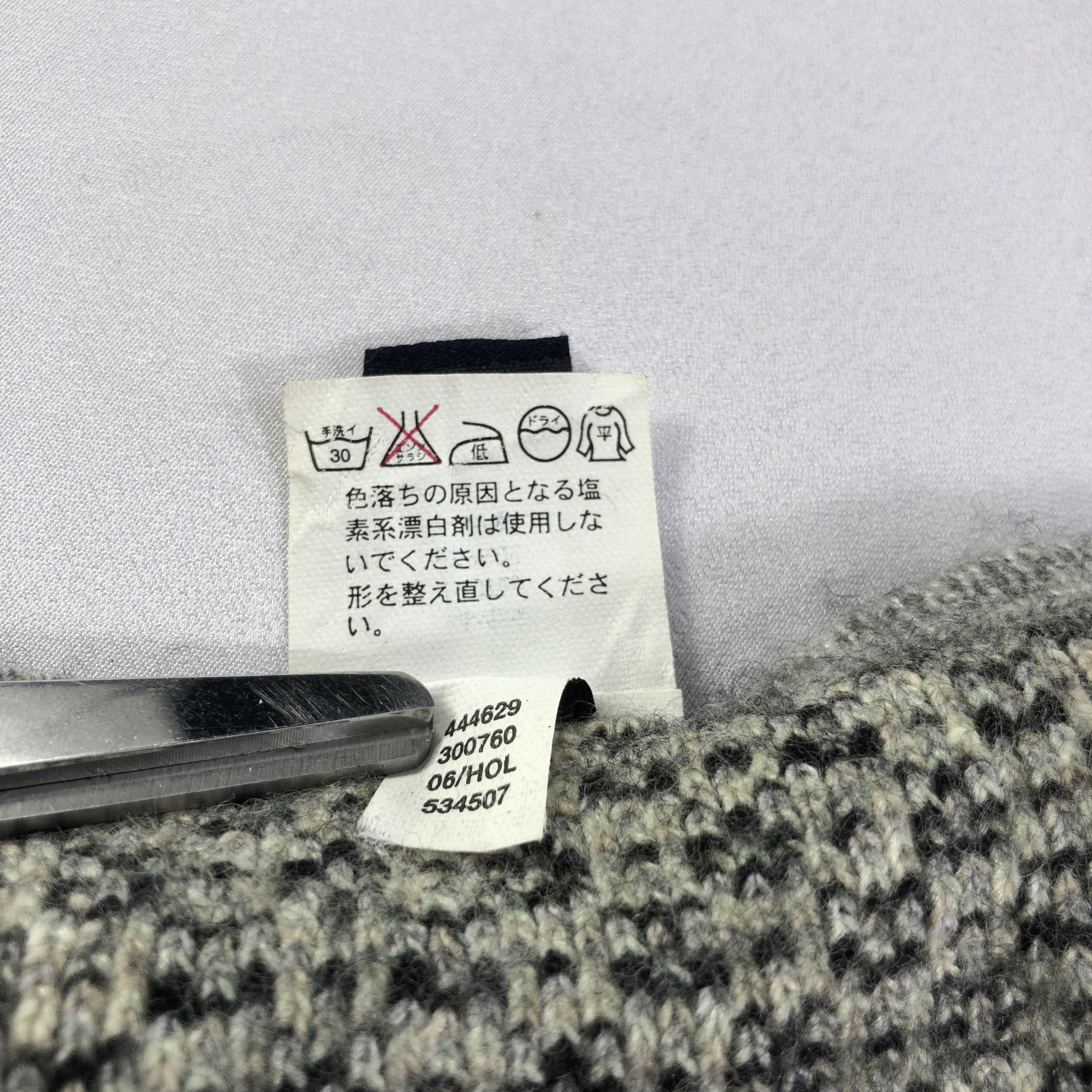 Gap GAP Wool Scarf Muffler V1433 Size ONE SIZE - 6 Thumbnail