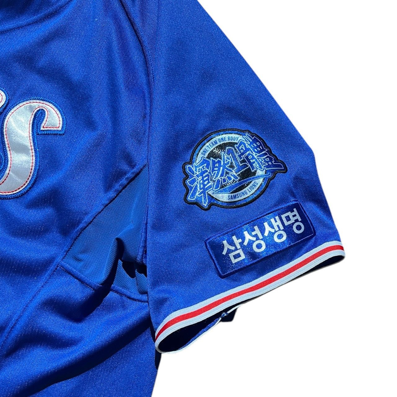 Samsung × Vintage Samsung Lions Baseball Jersey Size US XL / EU 56 / 4 - 3 Thumbnail