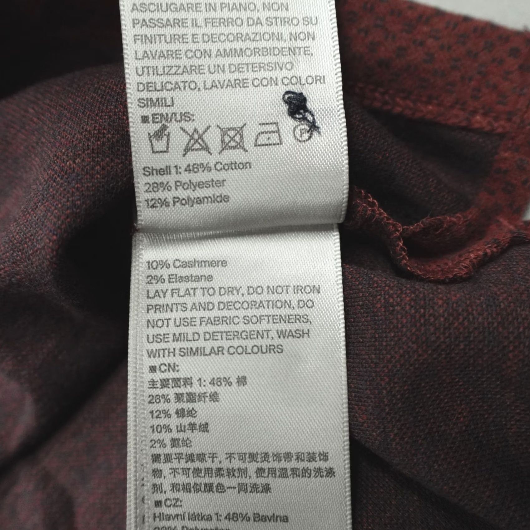 KJUS Kjus Sanford Short Sleeve Polo T-Shirt Sport Fit Size XL Red Cashmere Blend Polo Shirt Men Sport Casual 54 XL Geometric Pattern Breathable Stretch Size US XL / EU 56 / 4 - 5 Thumbnail