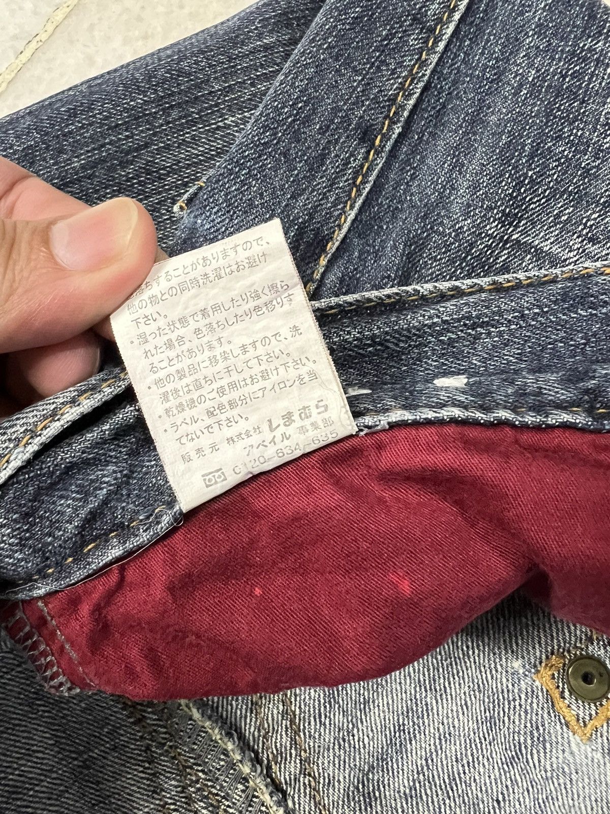 If Six Was Nine × Le Grande Bleu (L.G.B.) JAPANESE BRAND ANTI-LABEL FLARE JEANS VERY RARE Size US 31 - 17 Thumbnail