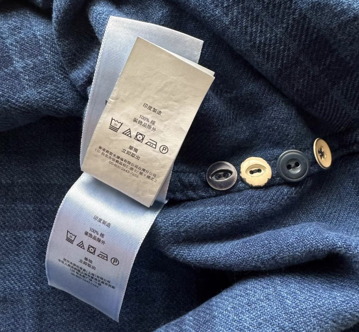 Polo Ralph Lauren Ralph Lauren Polo RL Indigo Sashiko Patch Shirt K22 Size US XL / EU 56 / 4 - 9 Thumbnail