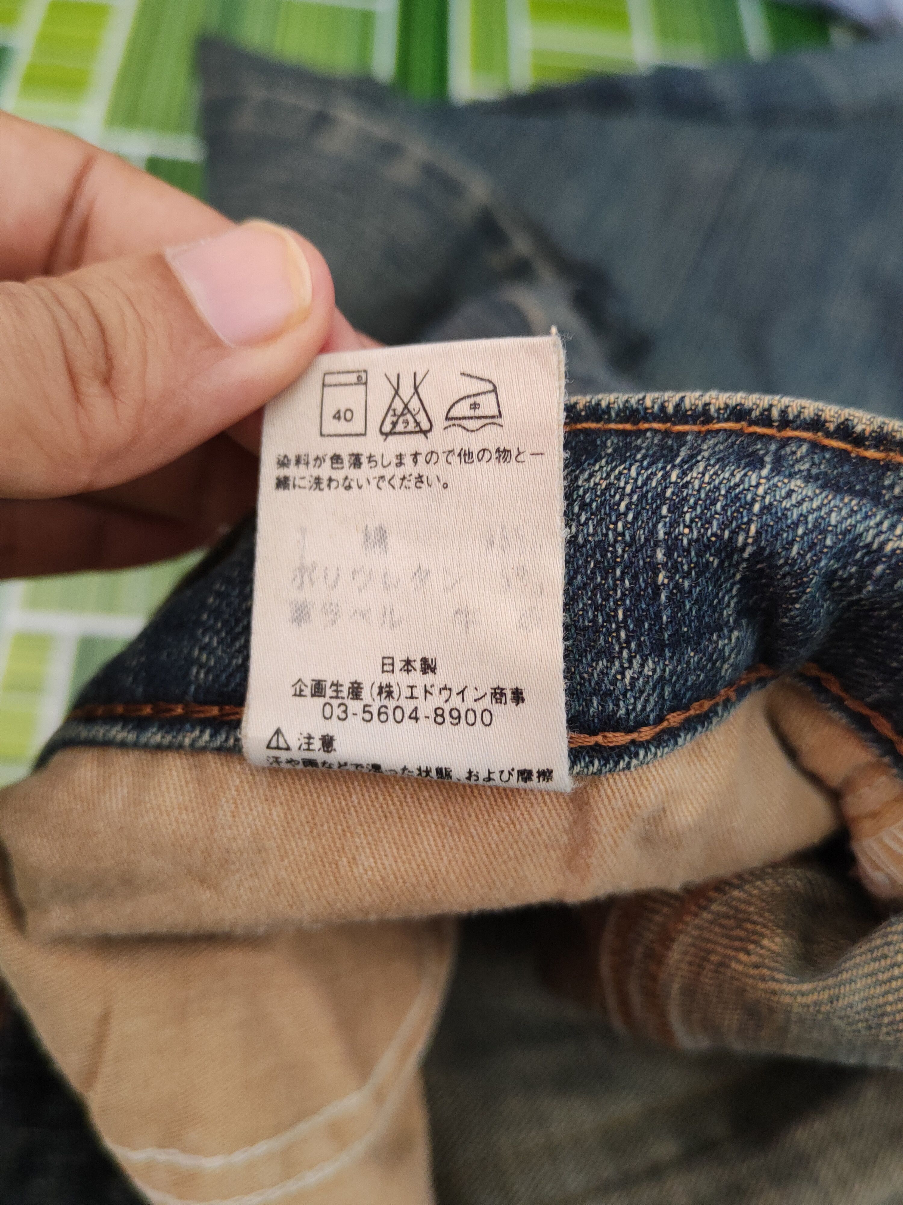 Edwin DL Edwin Dark Blue Faded Distressed Ripped Jeans #S2142 Size US 40 / EU 56 - 14 Thumbnail