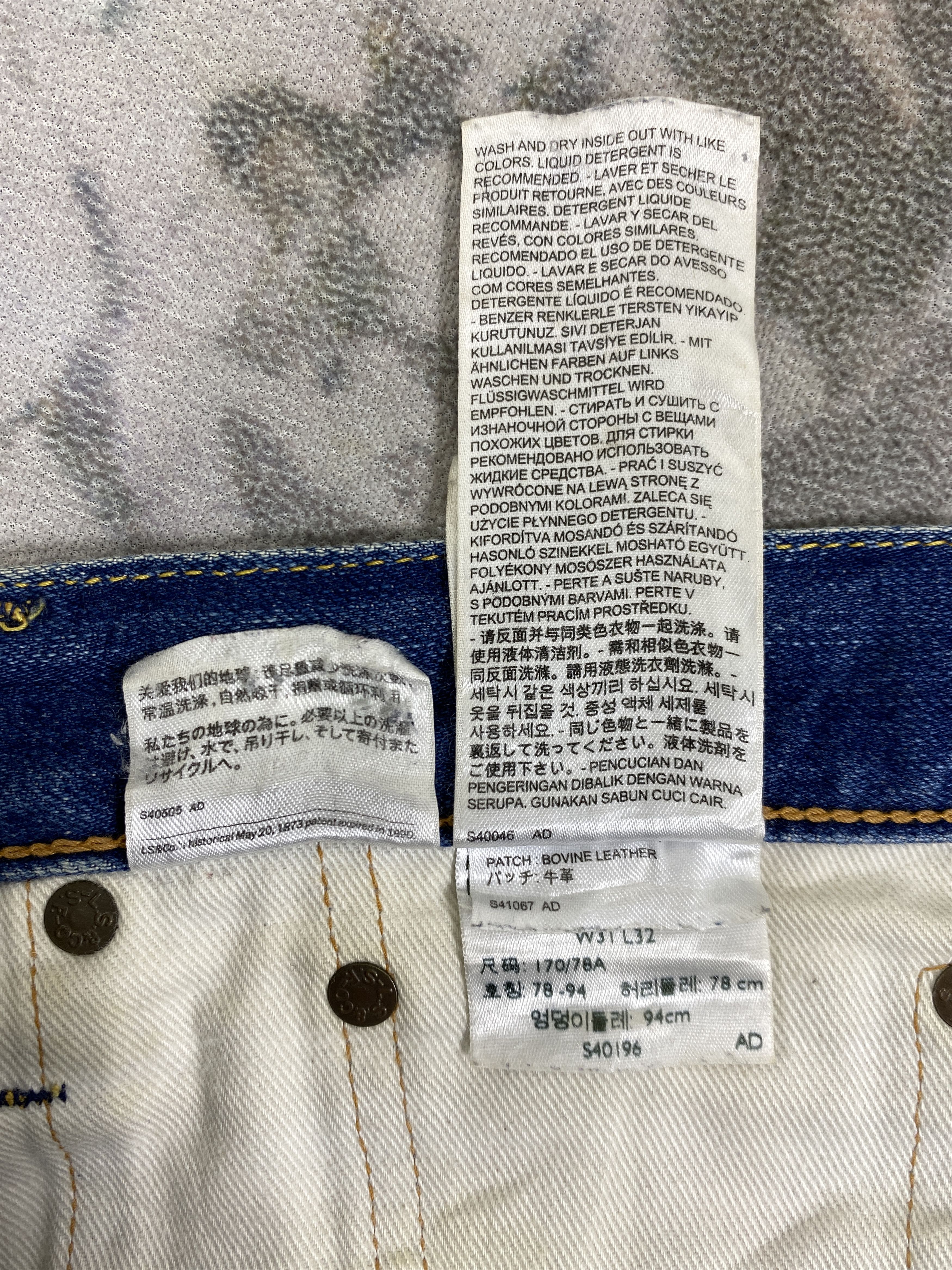 Levi's Distressed Blue Vintage Levi's 511 32x31 Denim -SJ159 Size US 32 / EU 48 - 11 Thumbnail