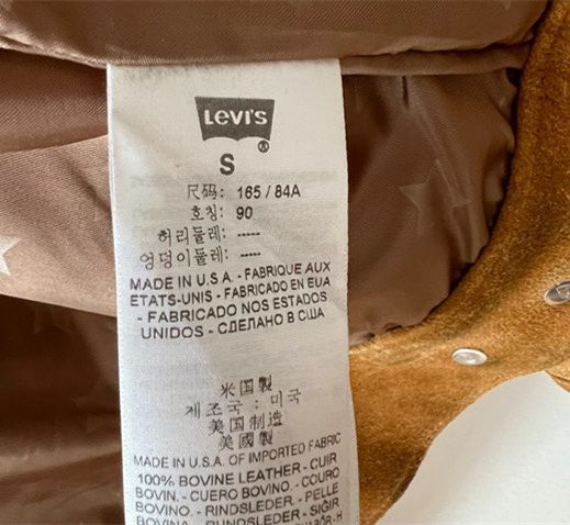 Levi's × Supreme Supreme x Levi’s trucker jacket Size US S / EU 44-46 / 1 - 8 Thumbnail