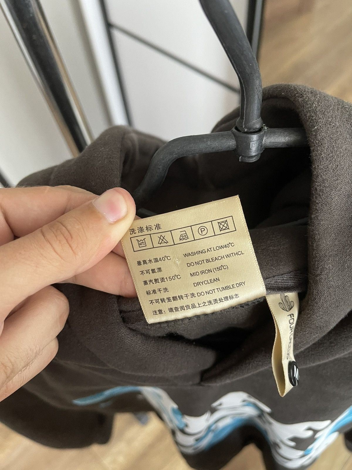 Other Different Worlds Hoodie Pullover Size US M / EU 48-50 / 2 - 13 Thumbnail