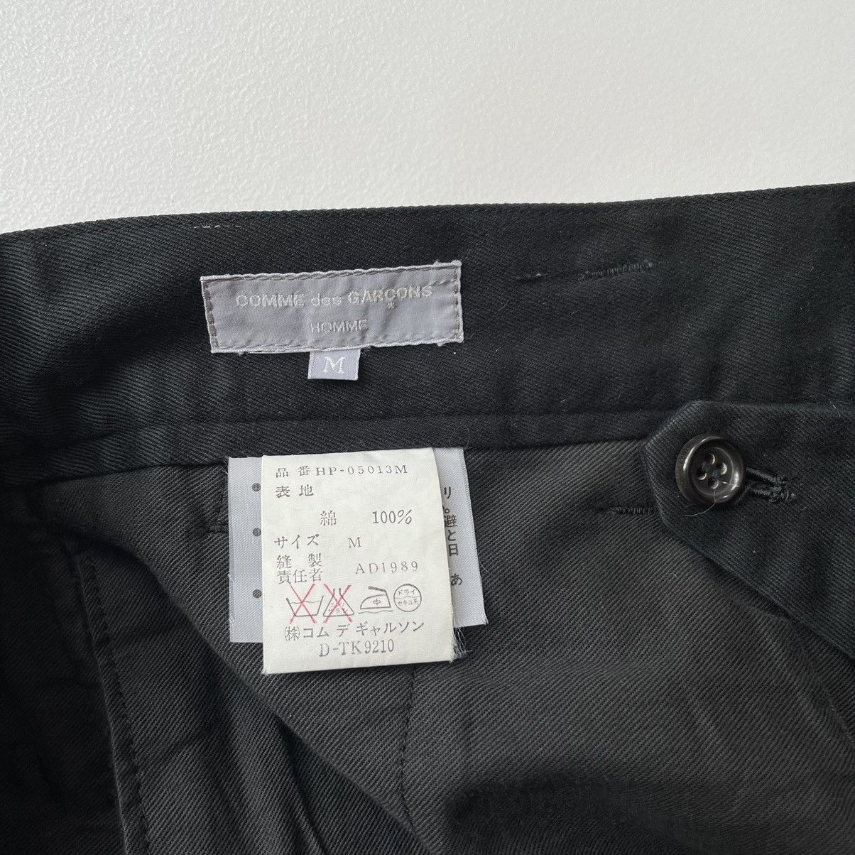 Comme des Garcons 1989 Black Cotton ‘Paint Splat’ Pants Size US 30 / EU 46 - 4 Thumbnail