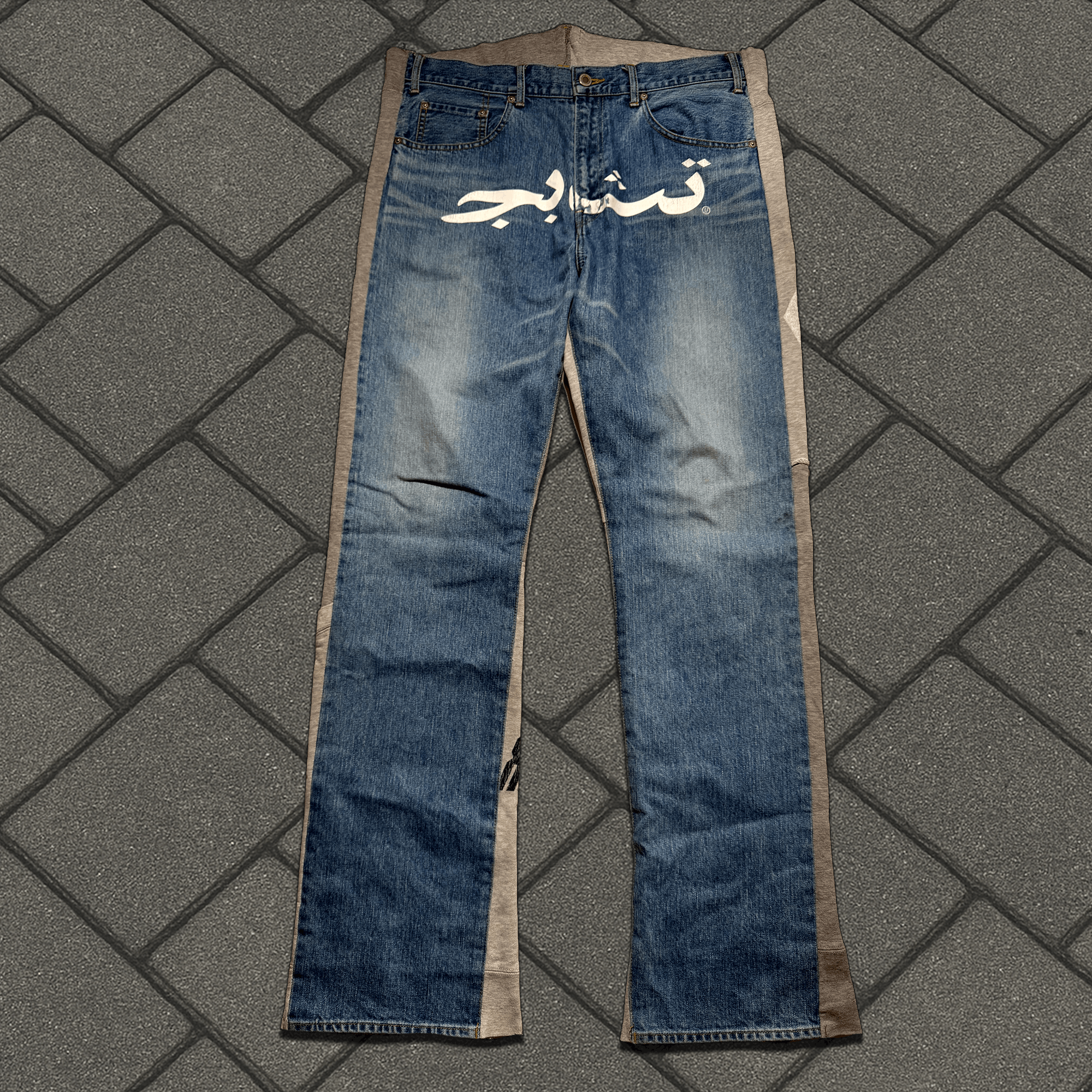 Undercover Undercover Sample Arabic Hybrid Denim Size US 34 / EU 50 - 1 Thumbnail