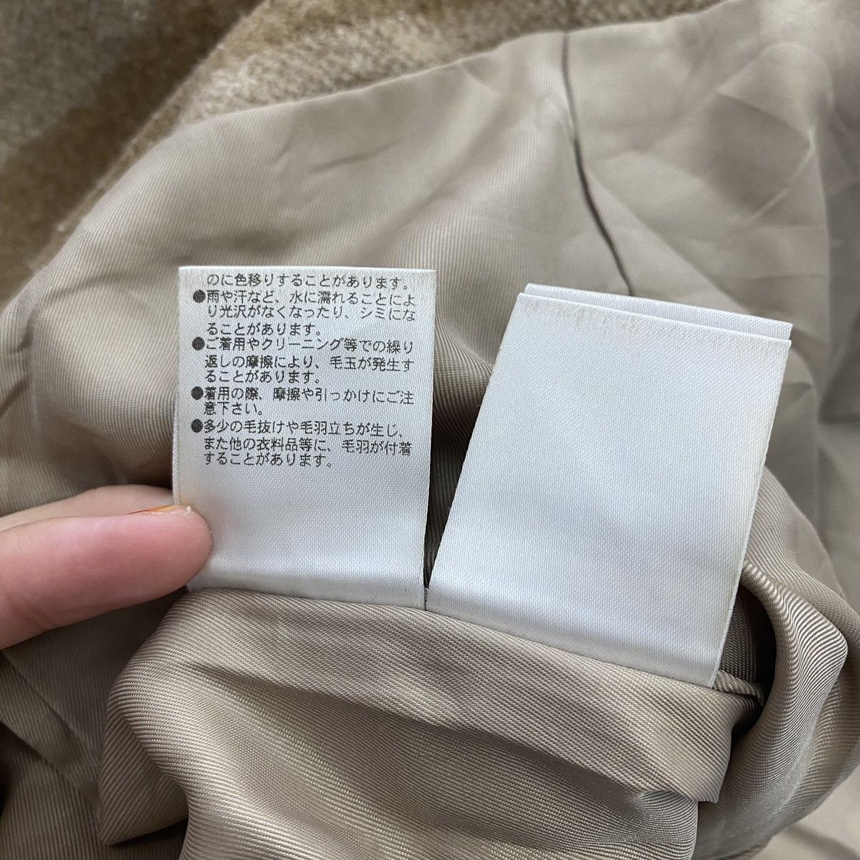 Japanese Brand PROPORTION BODY DRESSING Japanese Brand Stripes Button Up Size S / US 4 / IT 40 - 6 Thumbnail