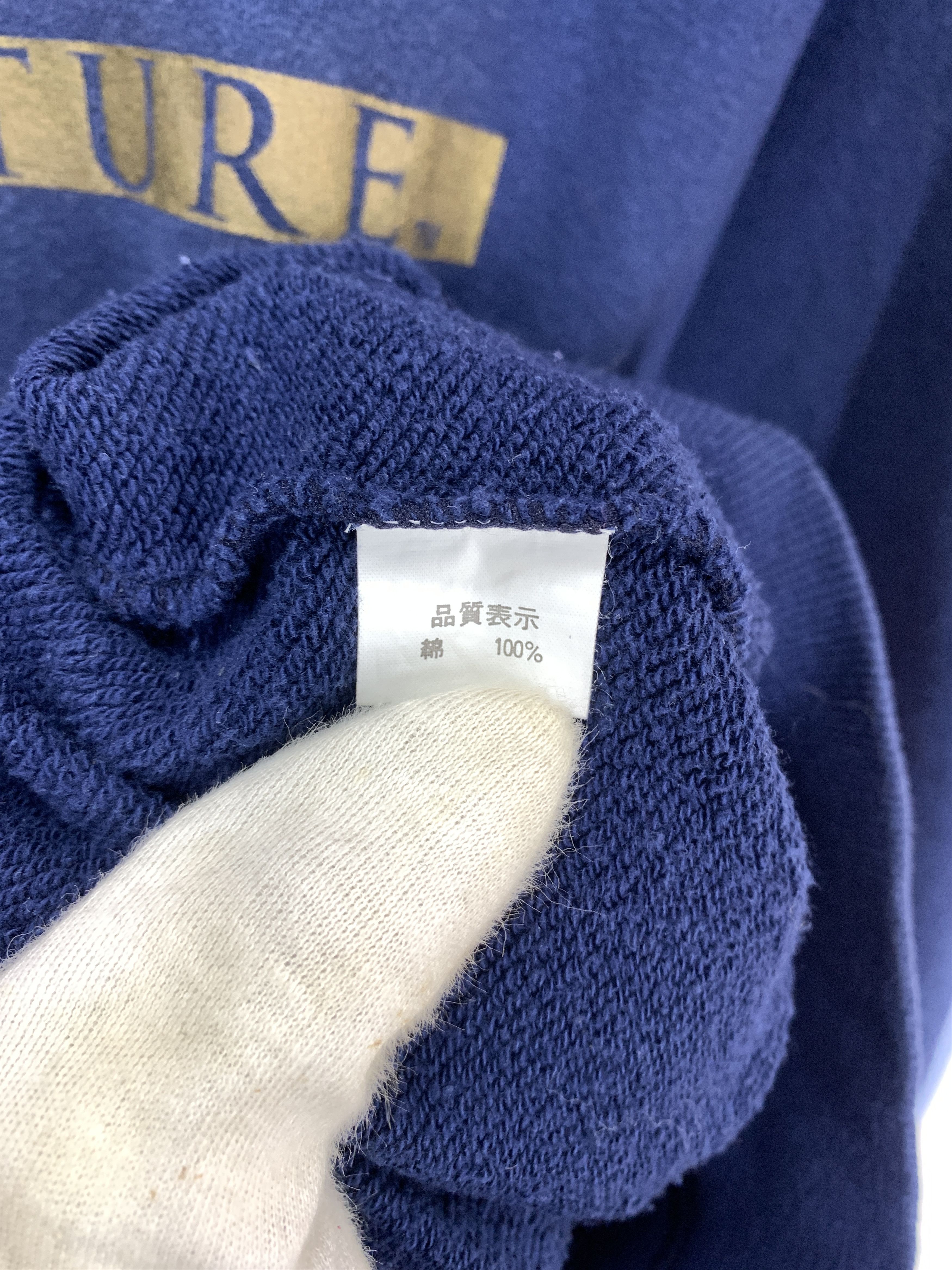 Japanese Brand 90s Vintage GEORGIA Made In Japan Sweatshirt #2163/19 Size US S / EU 44-46 / 1 - 6 Thumbnail
