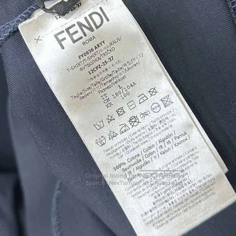 Fendi Fendi Metal F logo short-sleeve top Size US L / EU 52-54 / 3 - 5 Thumbnail