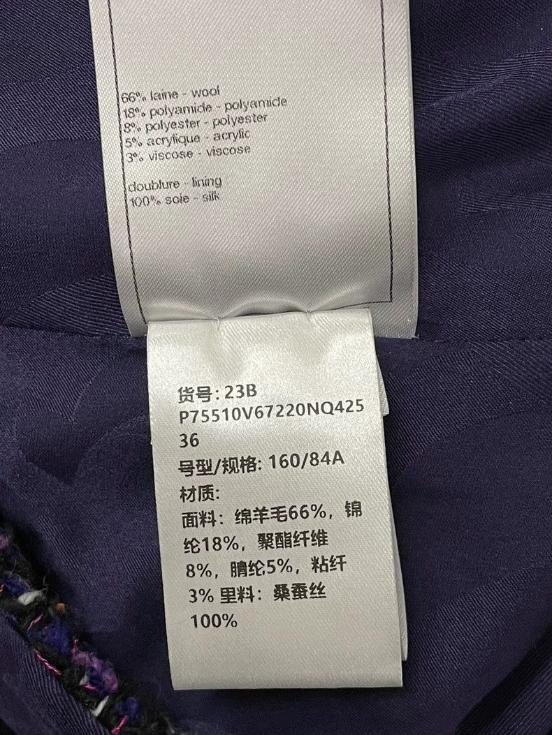 Chanel 23B color-matched backless tweed woven dress