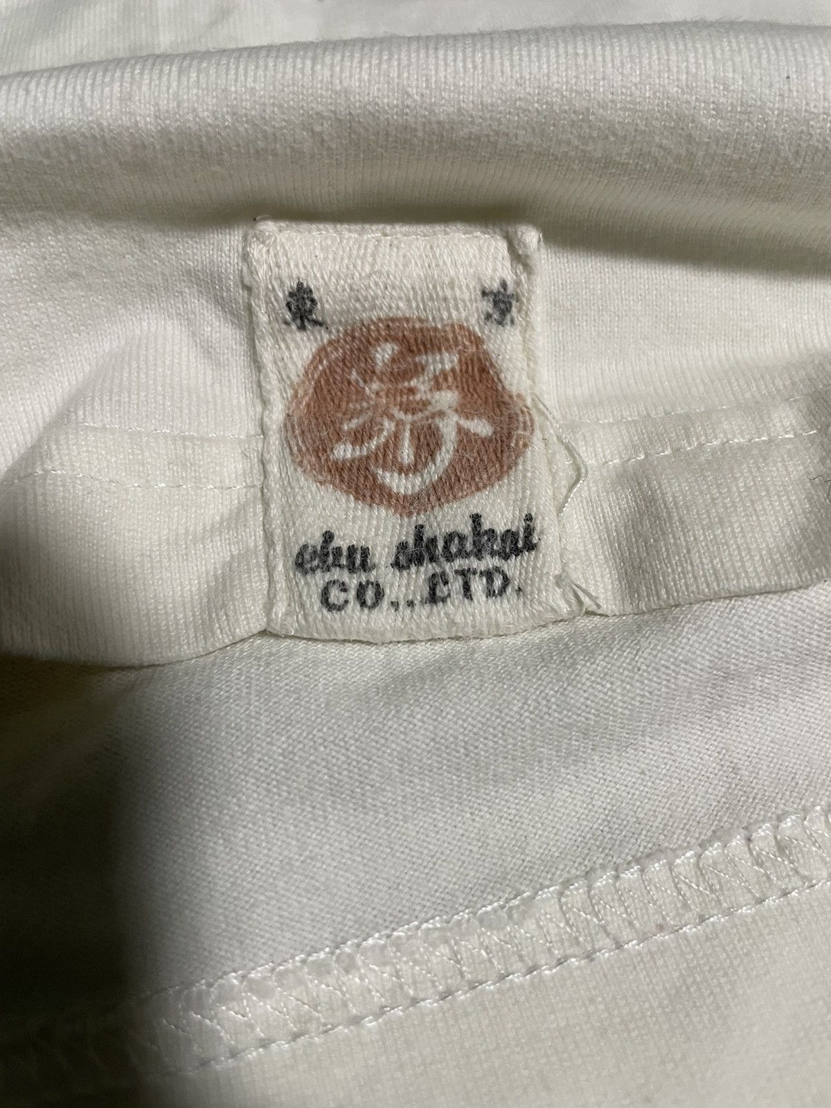 Japanese Brand Buddhistic Art x Dragon Motif RARE ‼️ Size US L / EU 52-54 / 3 - 4 Thumbnail