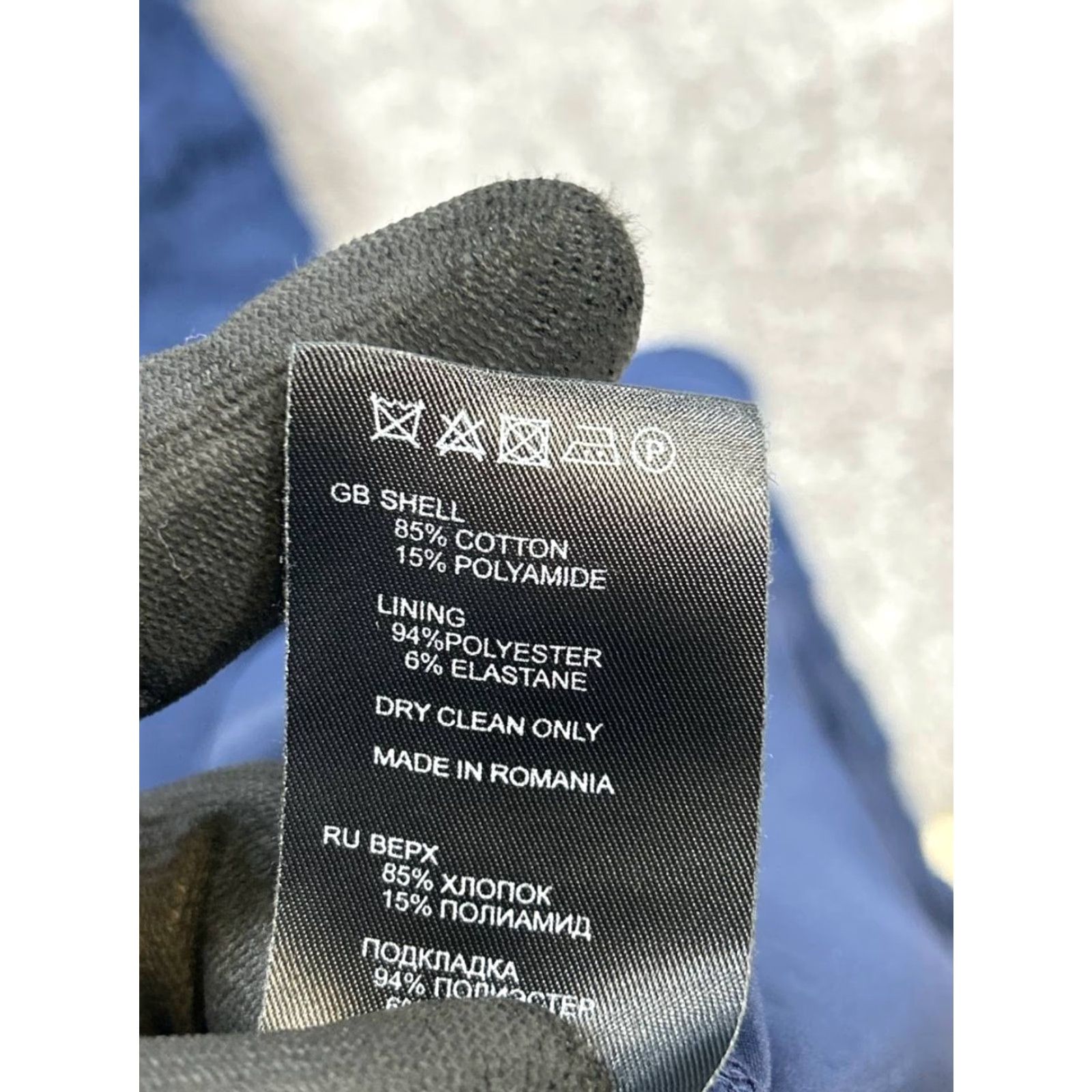 Reiss REISS Dress Shirt Women's 4 Blue Cotton Knit Bodycon Short Sleeve 4 Size 4 Blue Bodycon Womens 90s? Size S / US 4 / IT 40 - 4 Thumbnail