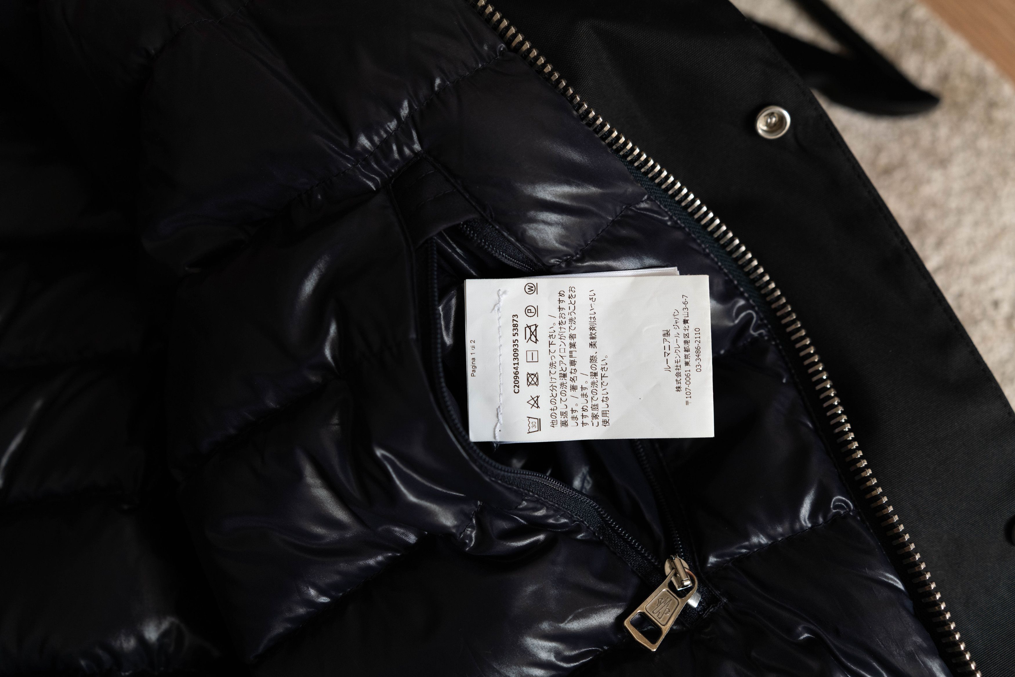 Kith × Moncler Moncler X Kith jacket size 2 Size US M / EU 48-50 / 2 - 8 Thumbnail
