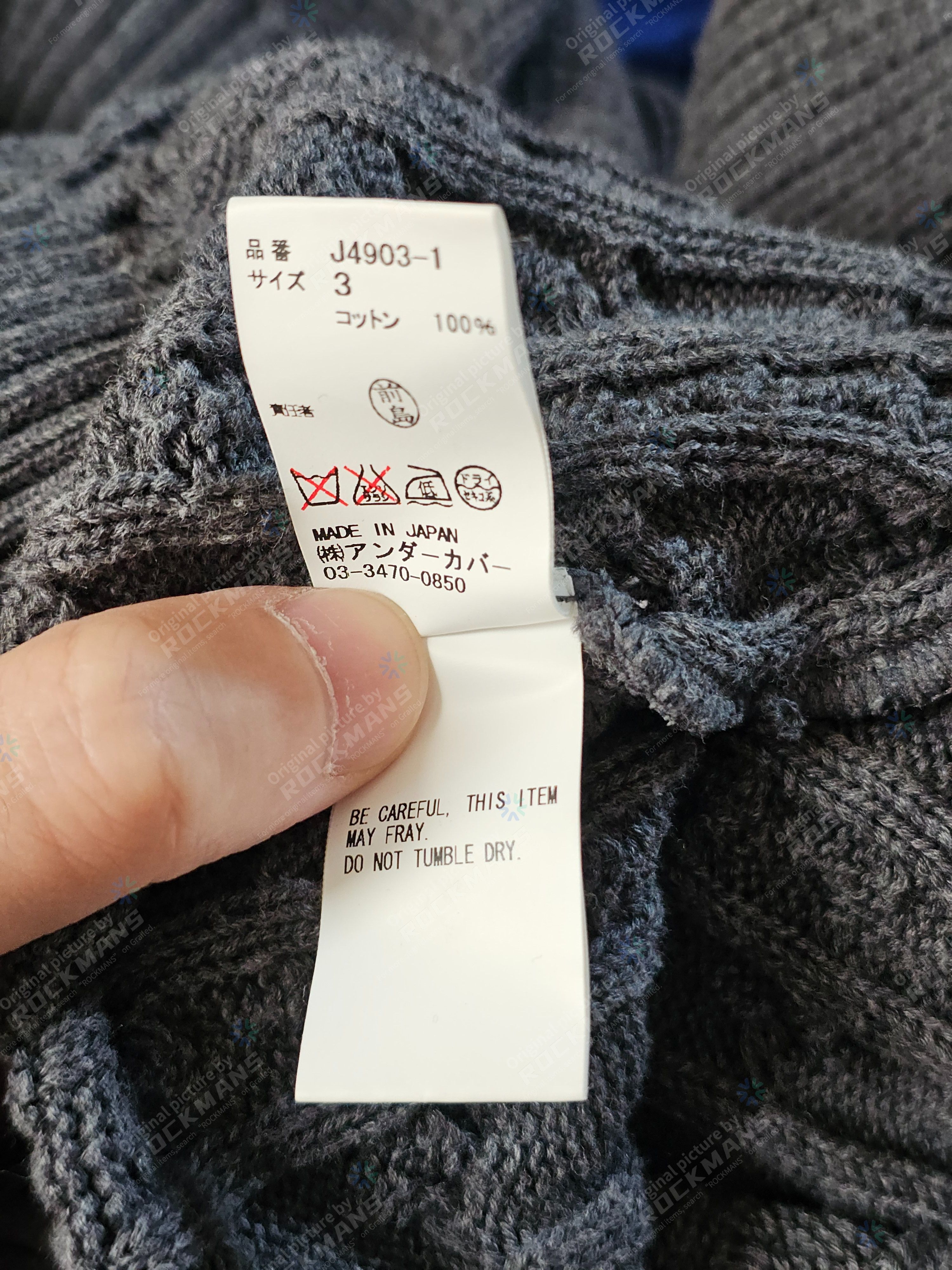 Undercover Undercover AW12 Gray Knit Mock Neck Sweater Size 3 like S Size US M / EU 48-50 / 2 - 7 Thumbnail