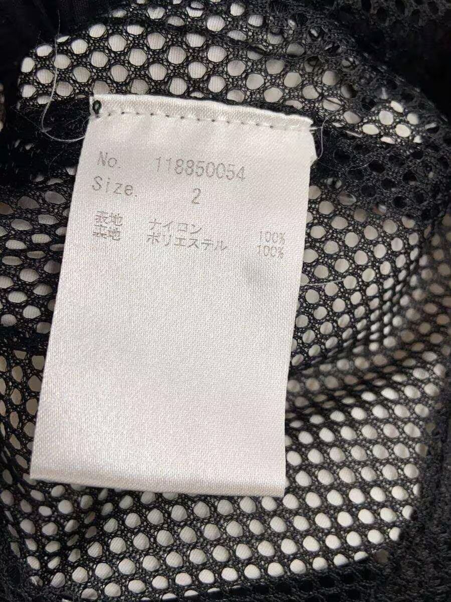 Number (N)ine Logo Nylon Track Jacket Size US M / EU 48-50 / 2 - 5 Thumbnail