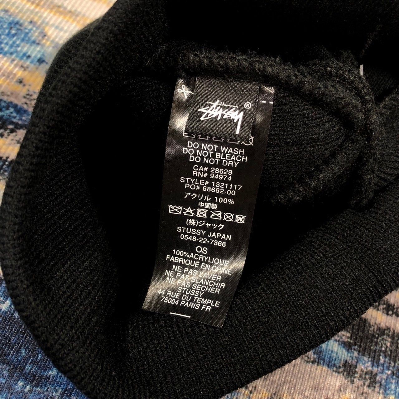 Stussy Stussy SS-LINK Skullcap Beanie Size ONE SIZE - 4 Thumbnail