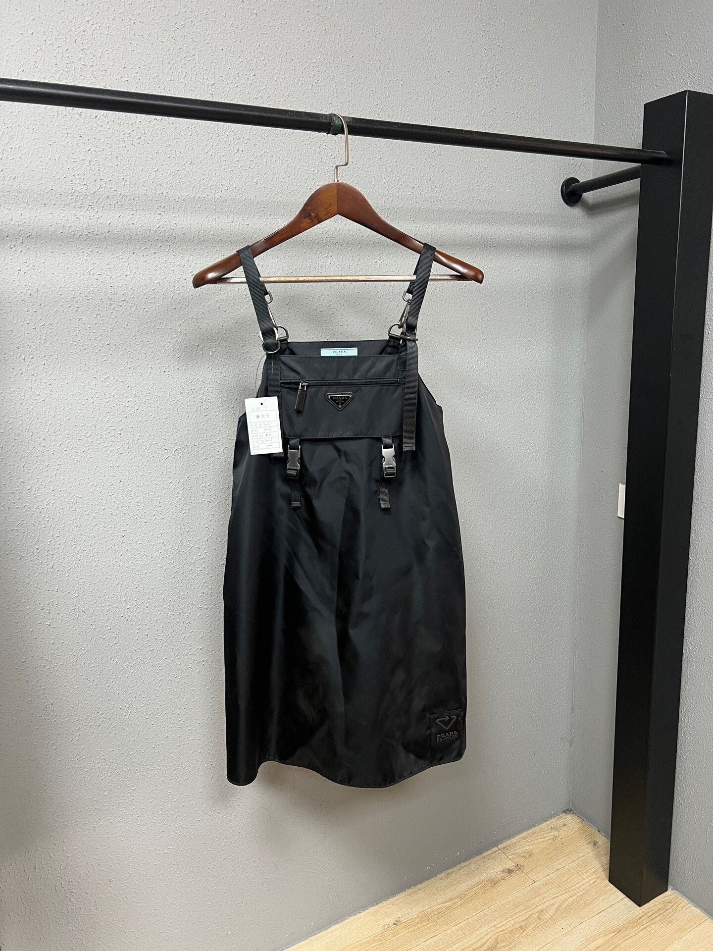 Prada prada black nylon strap skirt Size ONE SIZE - 1 Thumbnail