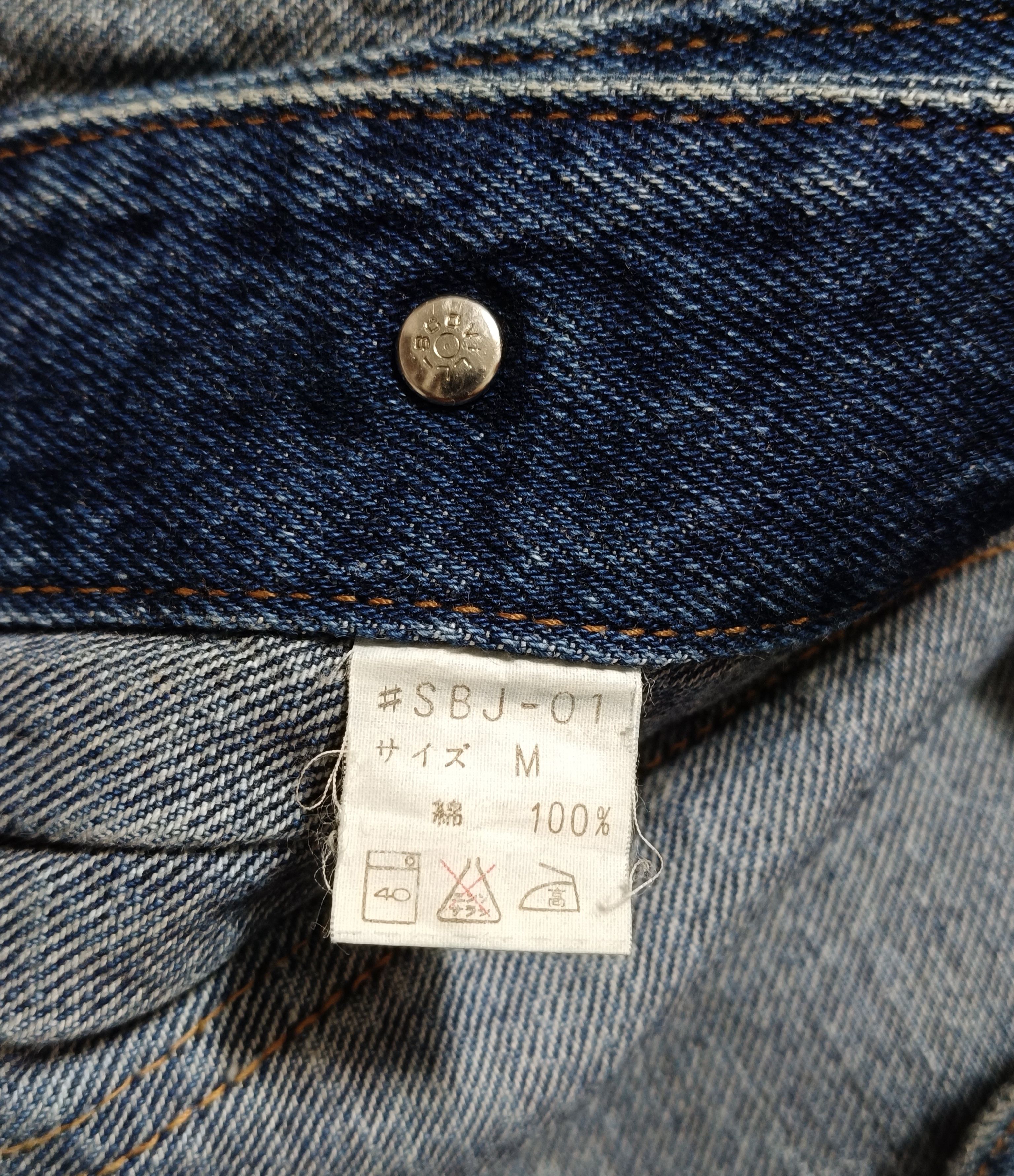 Japanese Brand Sensitive by Bobson Co. Ltd Pleated Denim Jacket 90s Size US M / EU 48-50 / 2 - 8 Thumbnail
