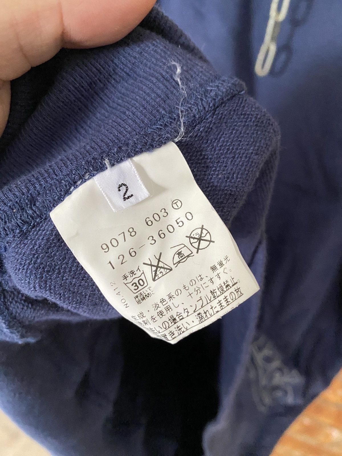 Beauty Beast × Boycott × Japanese Brand 2000s Boycott Japan DIGITAL DELAY meter hoodie Size US M / EU 48-50 / 2 - 10 Thumbnail