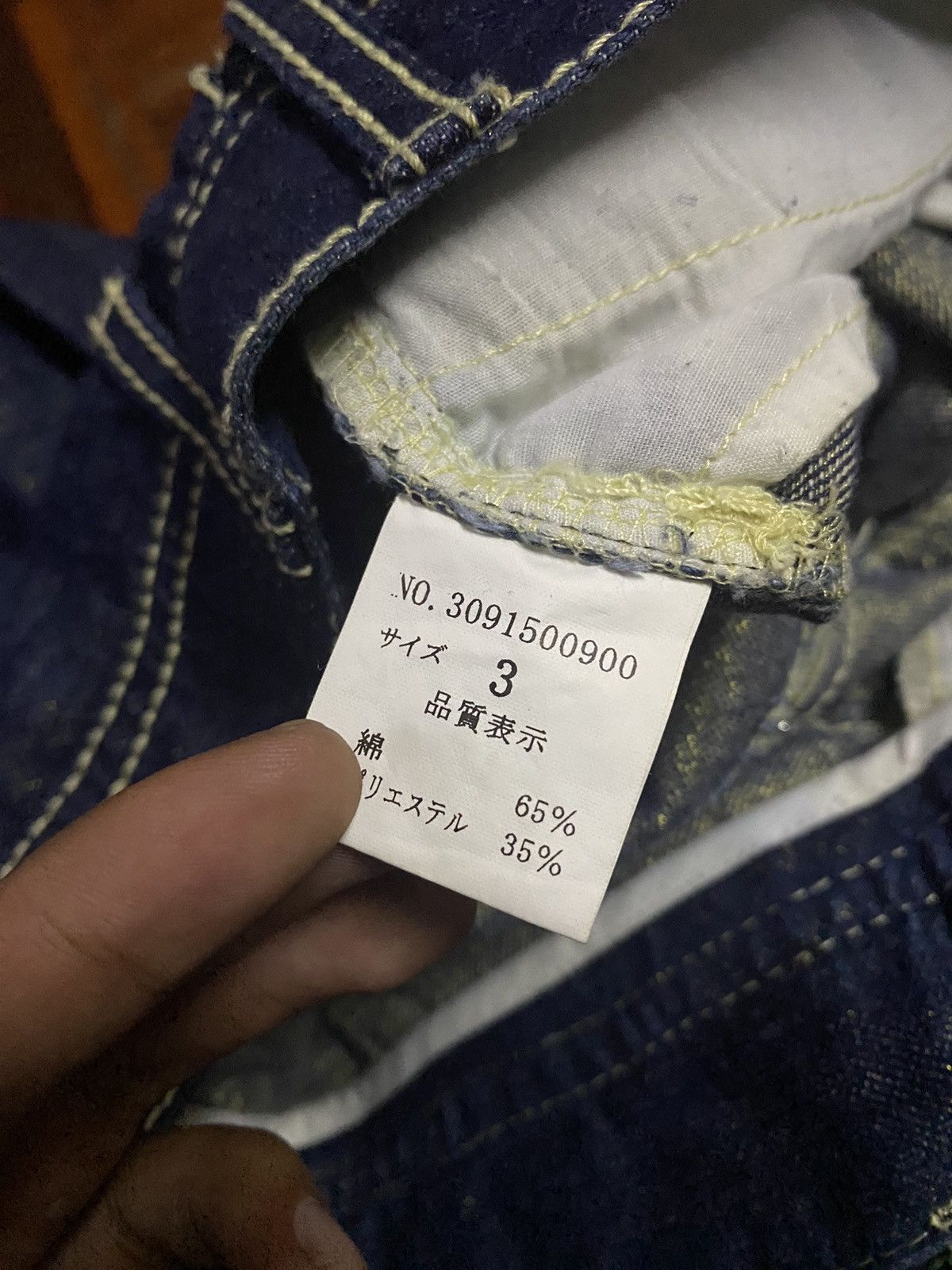 Hysteric Glamour × Japanese Brand Flare jeans distressed Gladnews Boot Cut Size 30" / US 8 / IT 44 - 7 Thumbnail