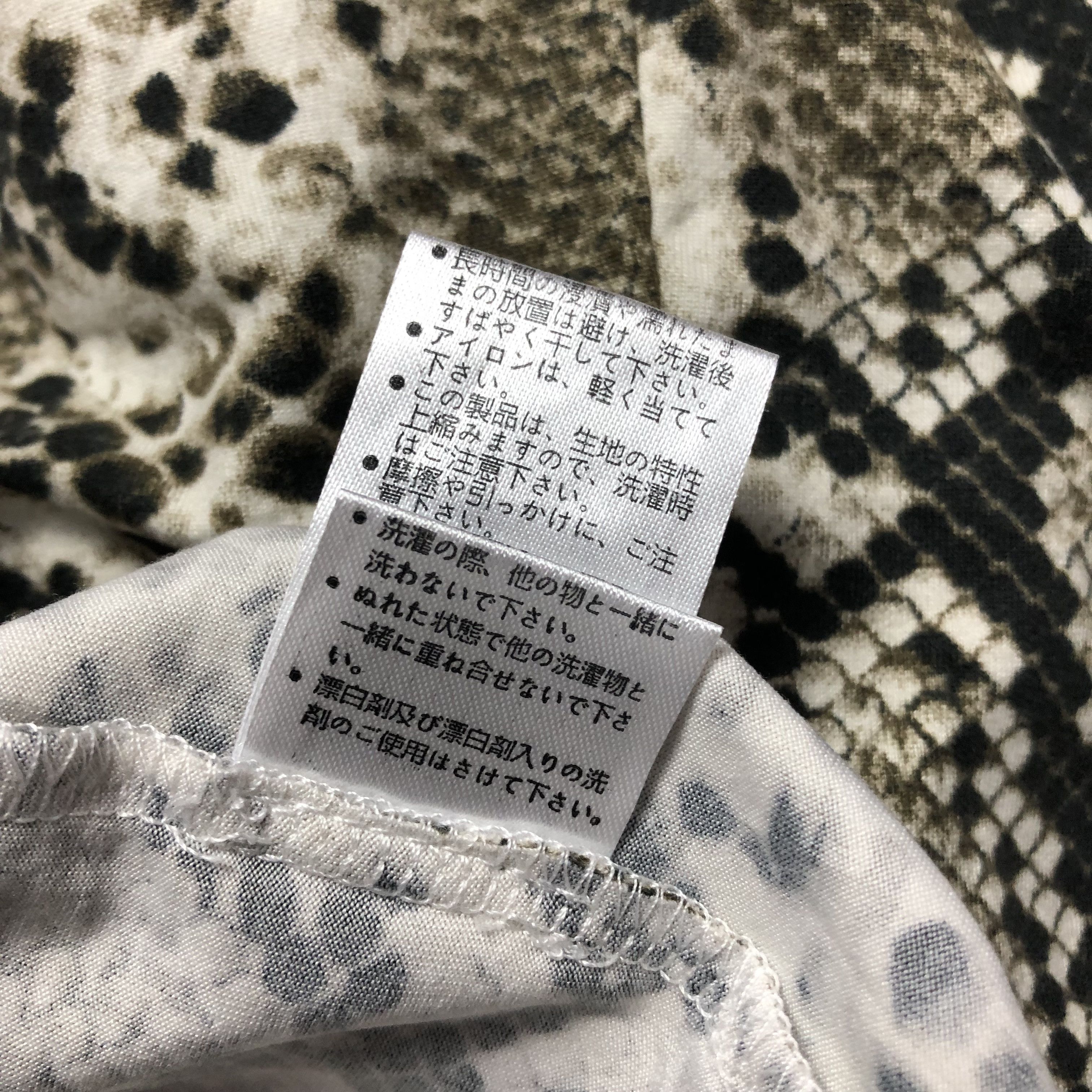 Japanese Brand Flare Snake Pattern style Roberto Cavalli Stretchy by Egoist Size US 28 / EU 44 - 9 Thumbnail