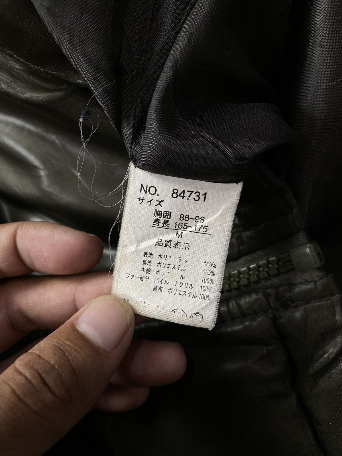 If Six Was Nine × Japanese Brand × Le Grande Bleu (L.G.B.) 2000s Craft Work Quilted Fur LGB Style Jacket Size US M / EU 48-50 / 2 - 4 Thumbnail