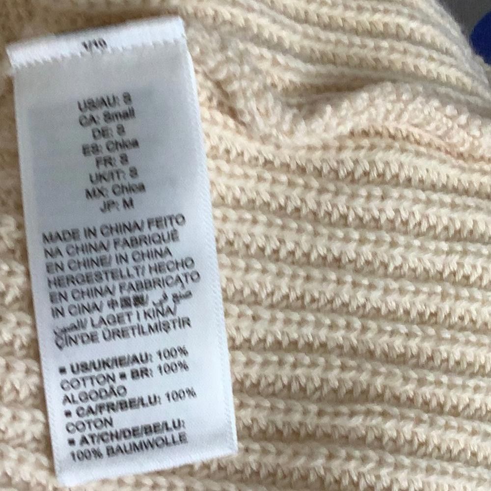 Designer CT1911 The Drop Ribbed Cream Sweater Tank S Size S / US 4 / IT 40 - 6 Thumbnail