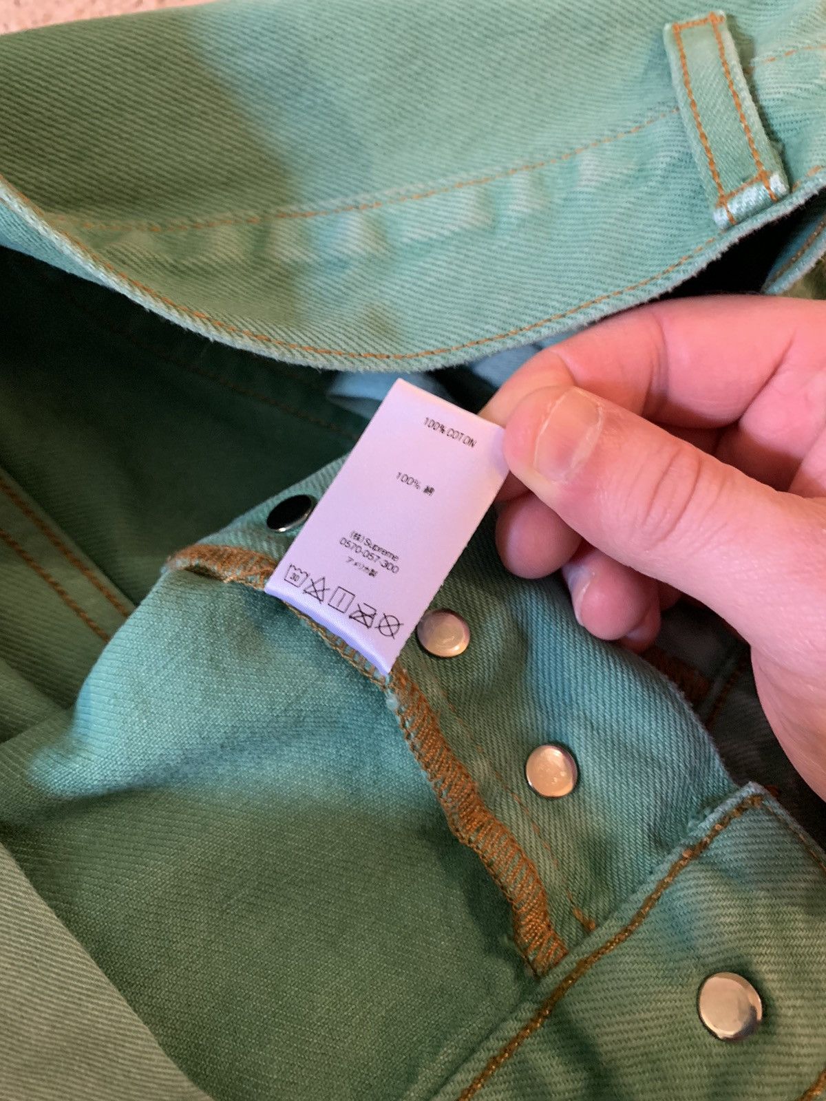 Supreme Supreme Regular Jeans Size US 32 / EU 48 - 8 Thumbnail