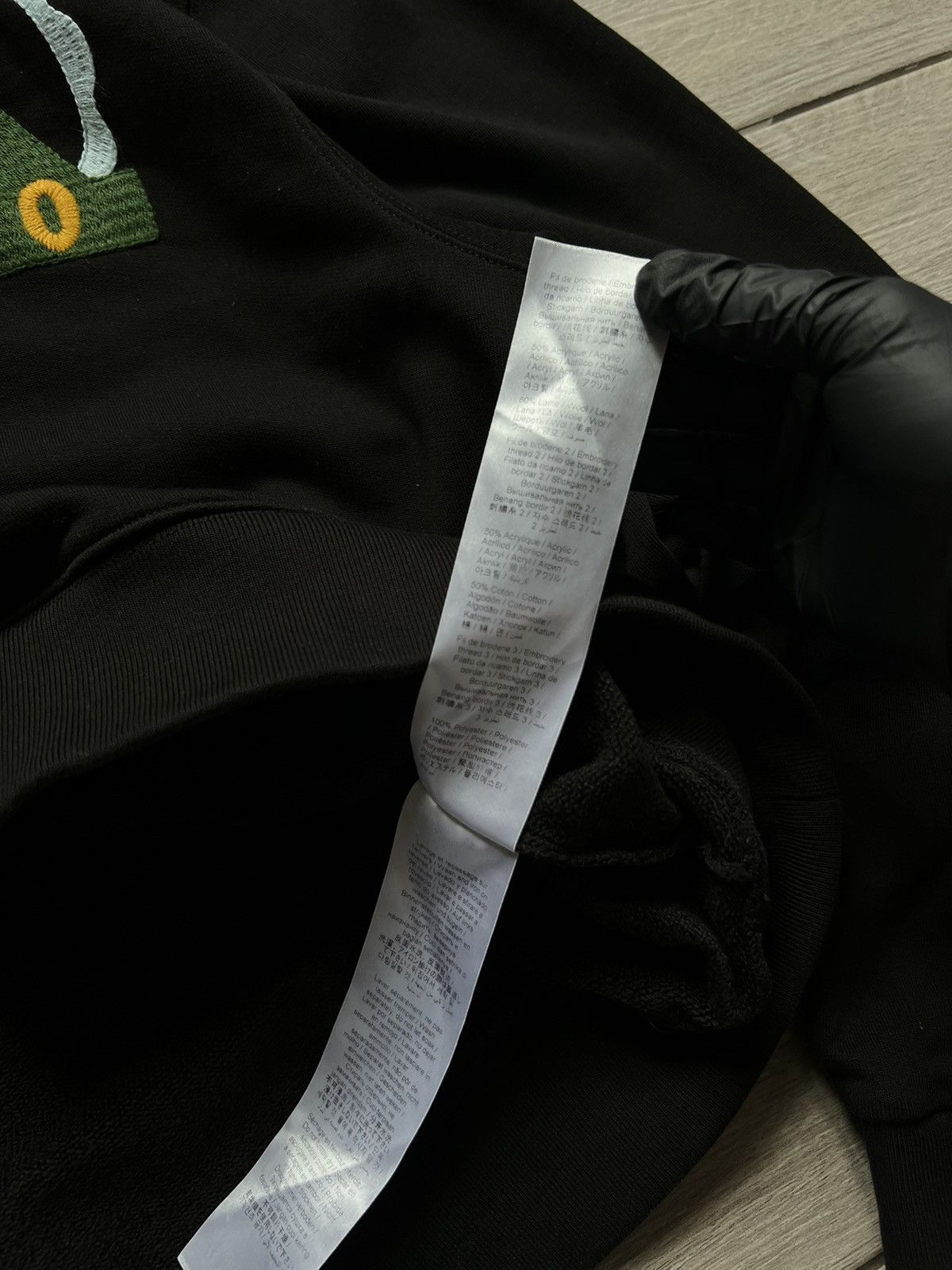 Kenzo KENZO Paris Classic Logo Hoodie Black Size US XL / EU 56 / 4 - 13 Thumbnail