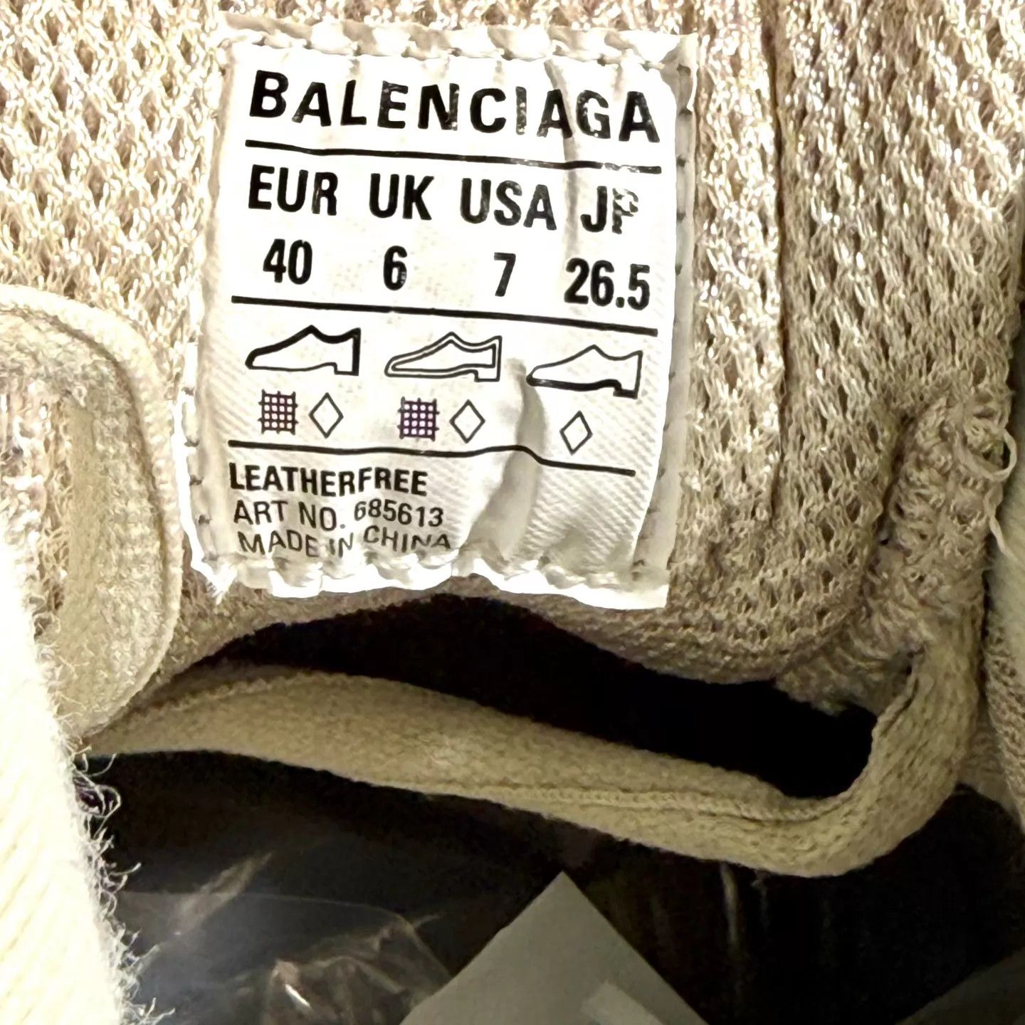 Balenciaga Balenciaga Bouncer Defender dad sneaker light brown 40 Size US 7 / EU 40 - 7 Thumbnail