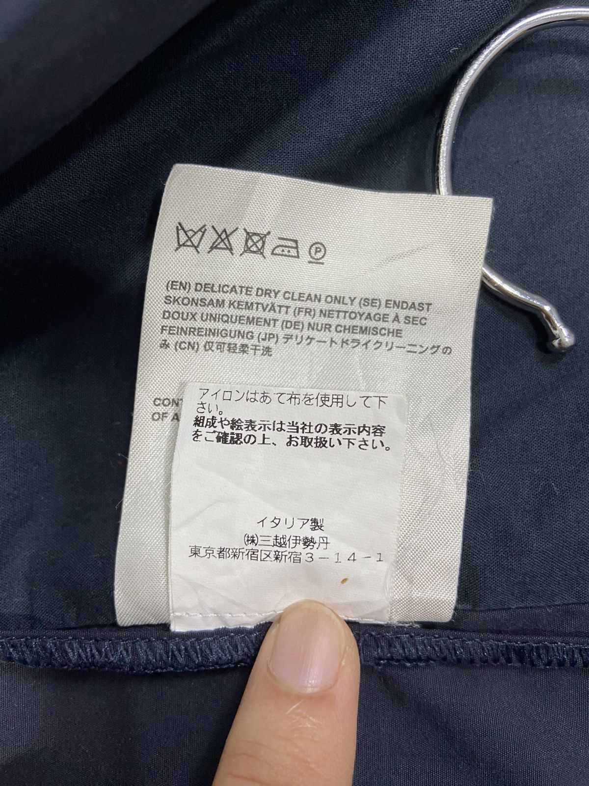 Acne Studios Acne Studios PSS17 Antibess Pop blazer Size US S / EU 44-46 / 1 - 8 Thumbnail