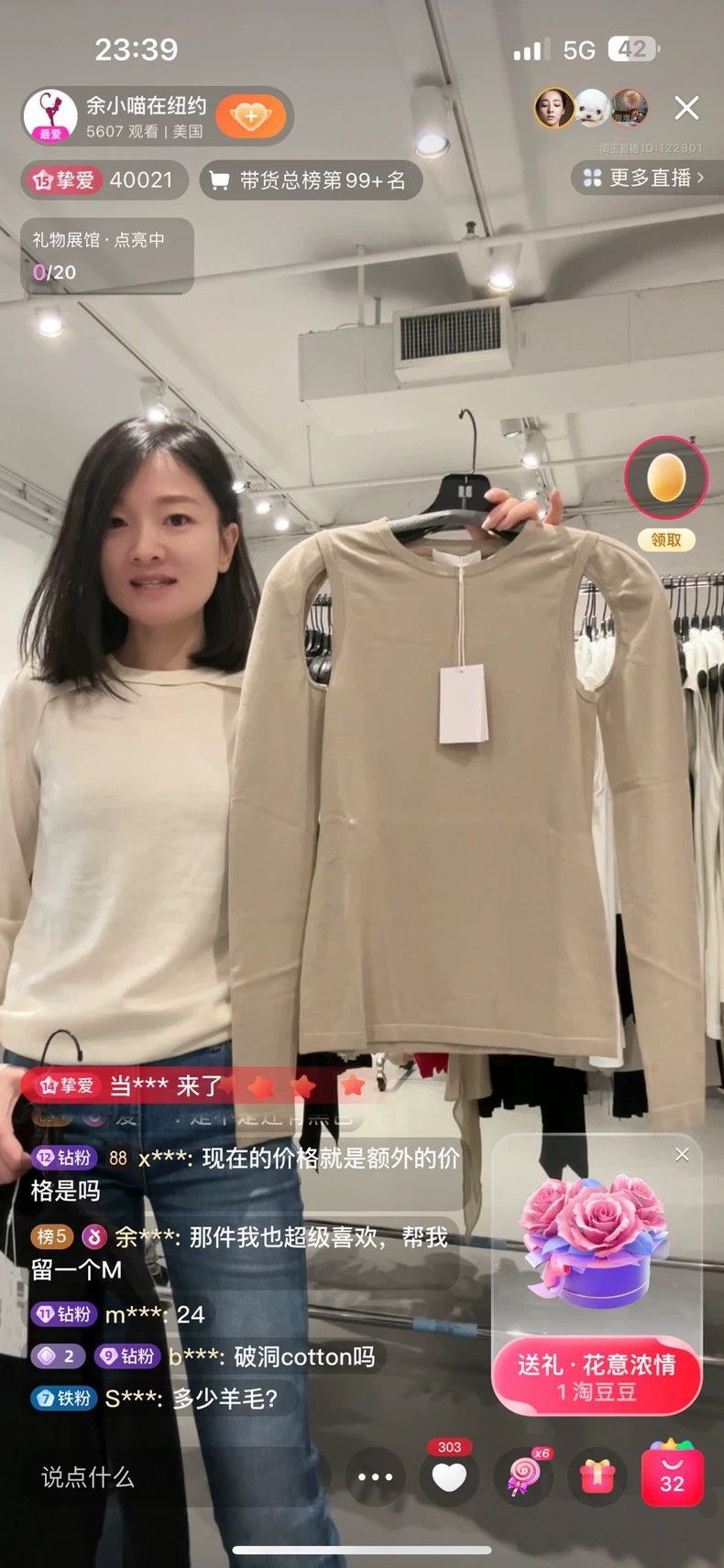 Helmut Lang HELMUT LANG Lady's cut t-shirt Size S / US 4 / IT 40 - 7 Thumbnail