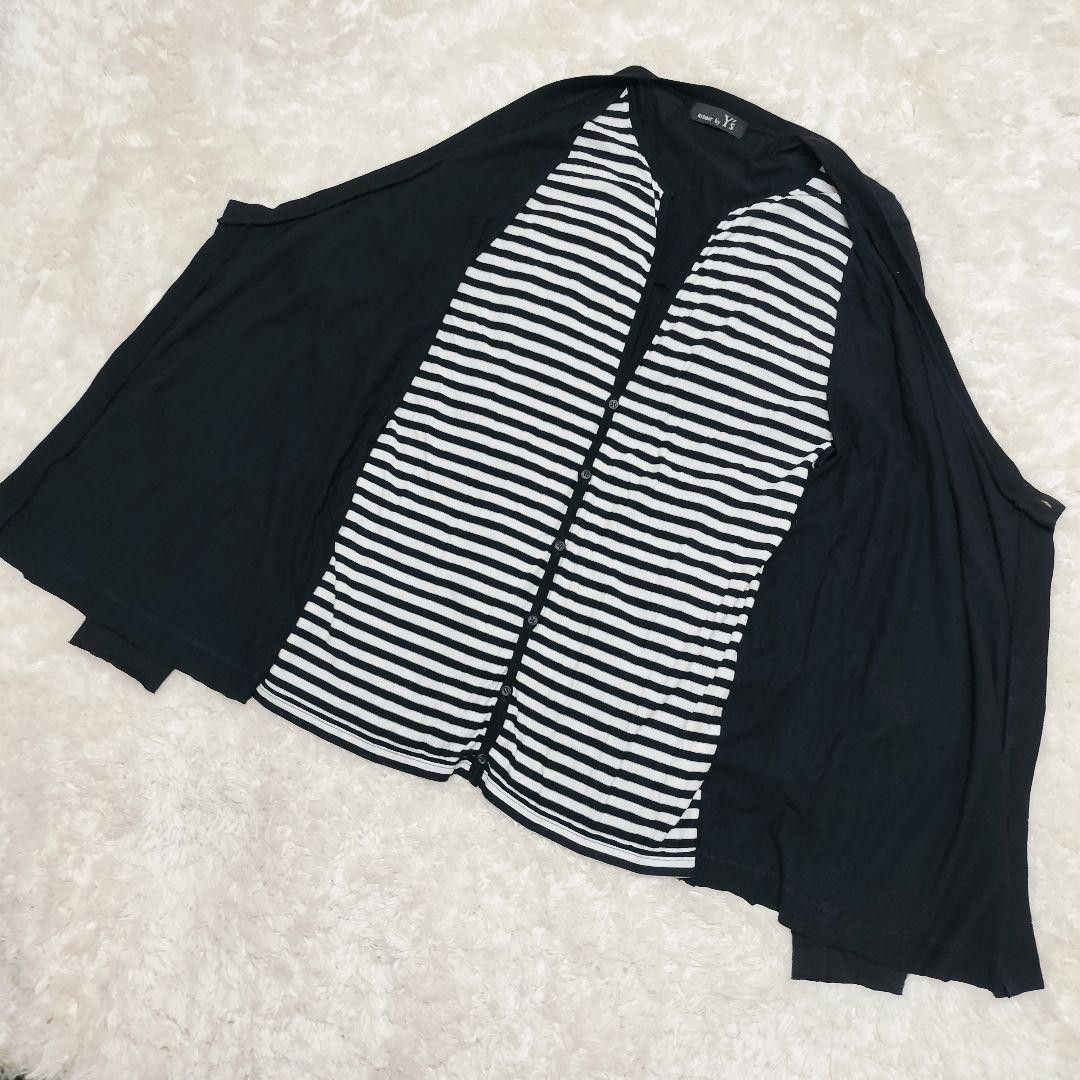 Yohji Yamamoto Ground Y yohji yamamoto squirrel mat bywise cardigan Size US S / EU 44-46 / 1 - 5 Thumbnail