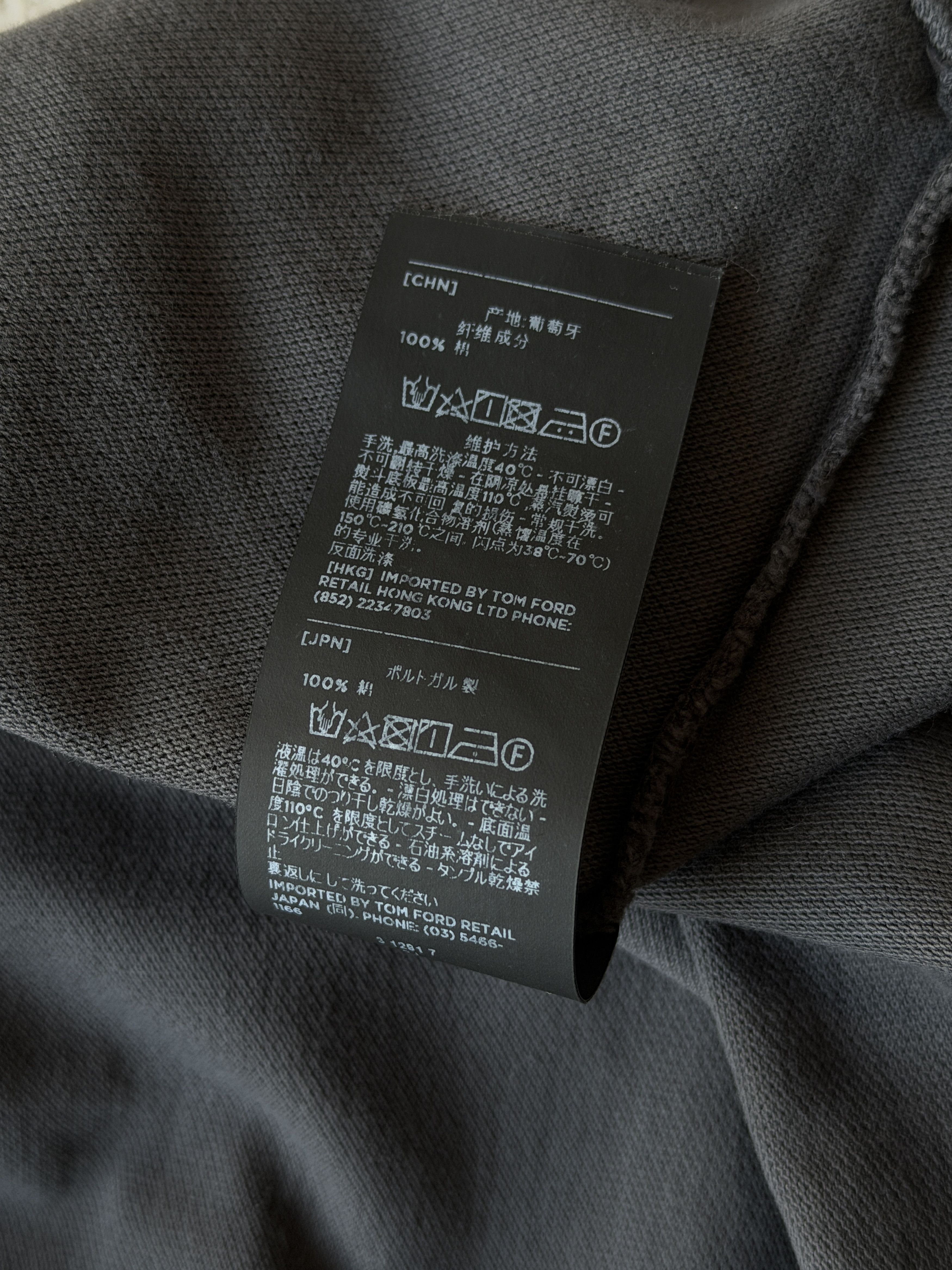 Tom Ford Tom Ford TF Polo Size US L / EU 52-54 / 3 - 9 Thumbnail