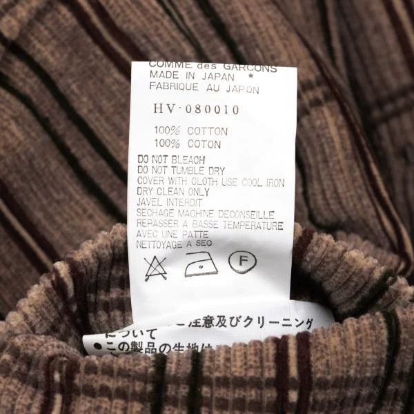 Comme des Garcons Comme Des Garcons Plaid wick waistcoat Size US M / EU 48-50 / 2 - 7 Thumbnail