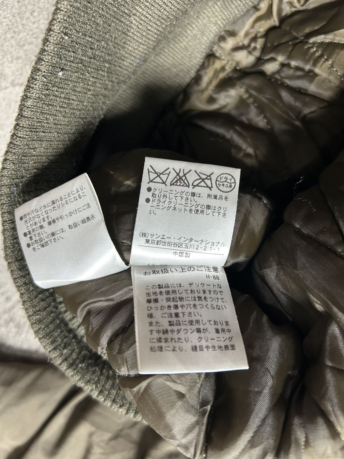 Japanese Brand & By P&D Japan If Six Was Nine Style Fur Zip Hoodie Jacket Size US S / EU 44-46 / 1 - 12 Thumbnail